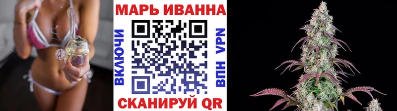 Где можно купить наркотики Печора ГАШ А ПВП Меф мяу мяу Вейп ТГК КОКАИН
