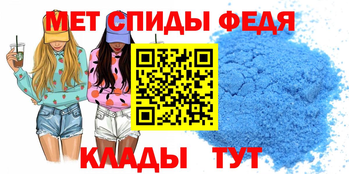МАРИХУАНА Печора