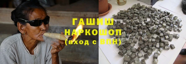 мет Баксан