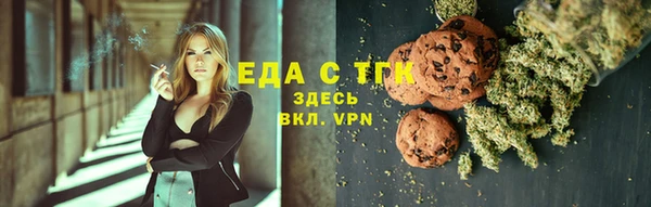 дурь Балабаново