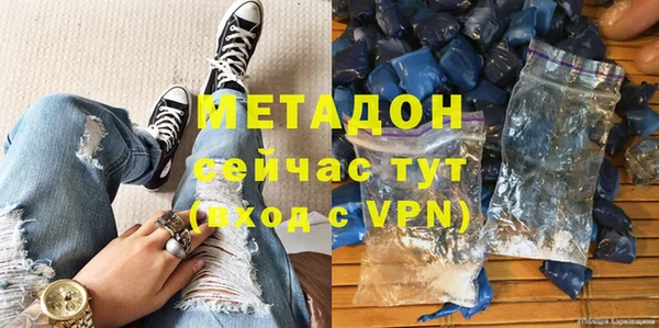 мет Баксан
