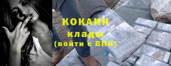 мет Балахна