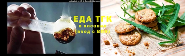 дурь Балабаново