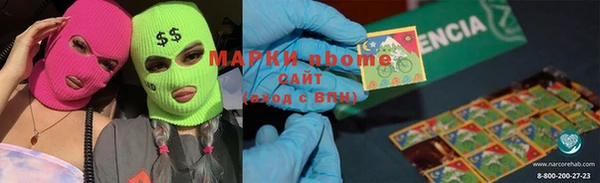 индика Белоозёрский