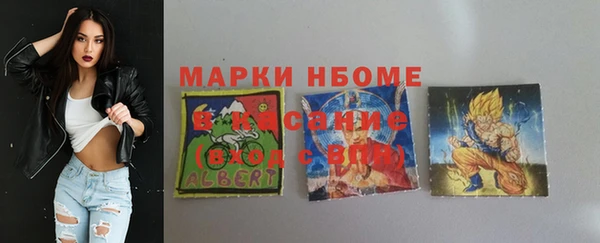 дурь Балабаново