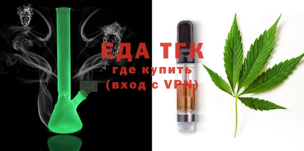 дурь Балабаново