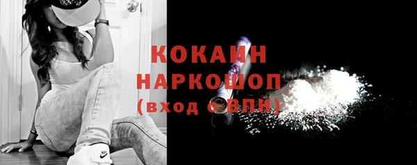 мет Баксан