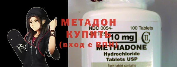 мет Балахна