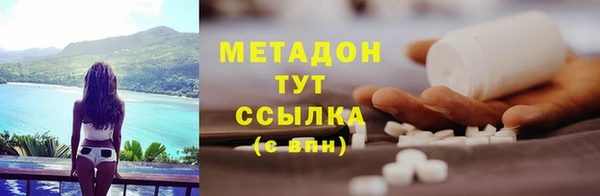 мет Баксан