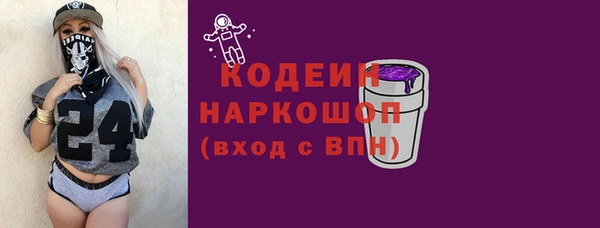 мет Баксан