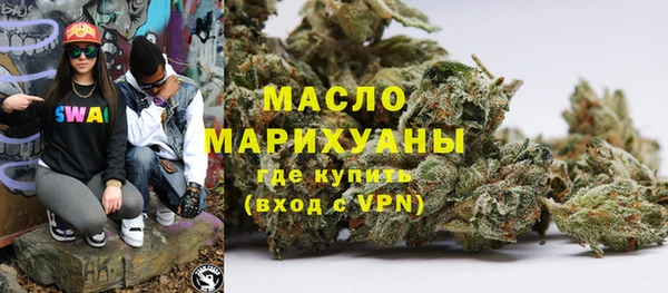 мет Баксан