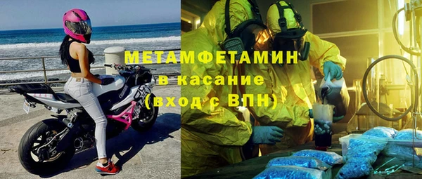 дурь Балабаново