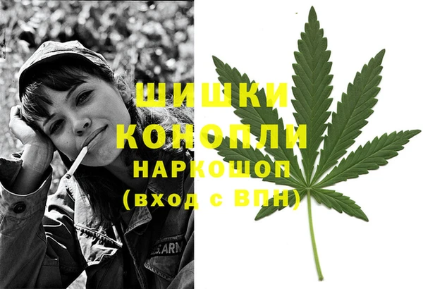 мет Балахна