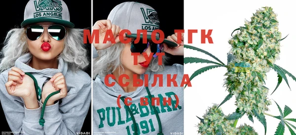 мет Балахна