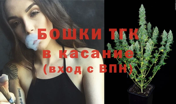 мет Баксан