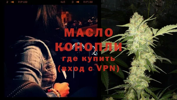 гидропоника Беломорск