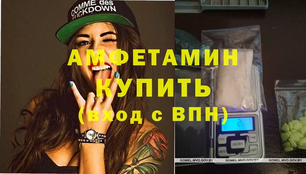 дурь Балабаново