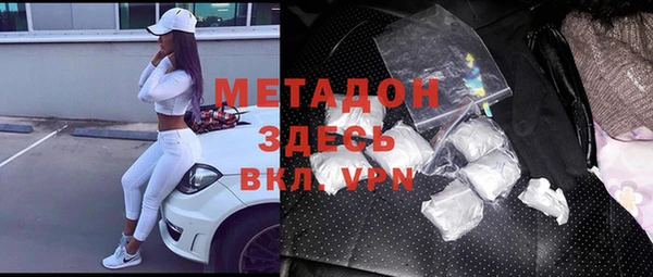 мет Балахна