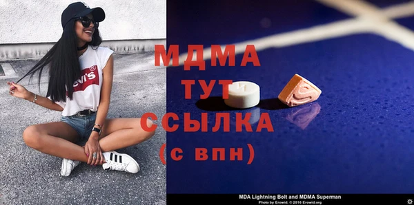 мет Баксан