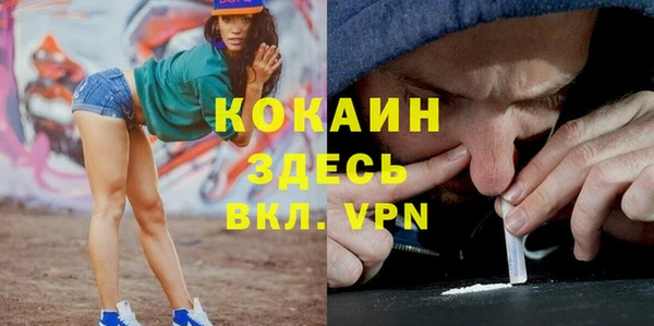 дурь Балабаново