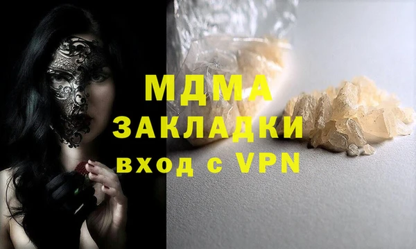 дурь Балабаново