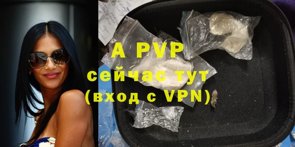 дурь Балабаново