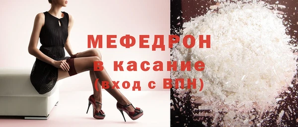 мдпв Киренск