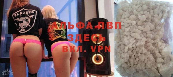 мет Баксан