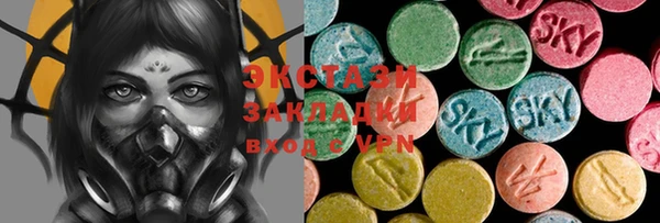 кокаин колумбия Кинешма