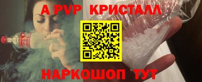 ешки Гатчина