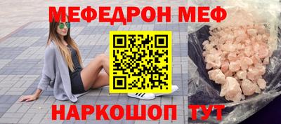 ешки Гатчина