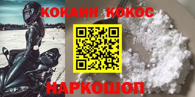прущая мука Гай
