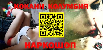 прущая мука Гай