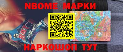 прущая мука Гай