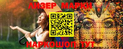 ешки Гатчина