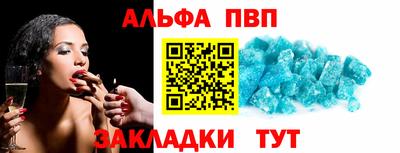 прущая мука Гай