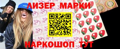 соль ск Коммунар