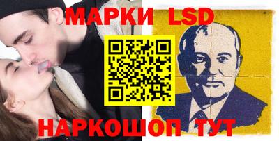 прущая мука Гай