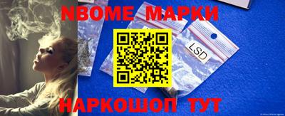 прущая мука Гай
