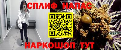 прущая мука Гай