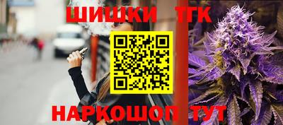 прущая мука Гай