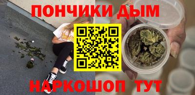кристаллы Гагарин