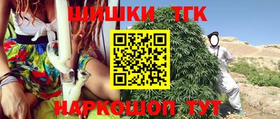 прущая мука Гай