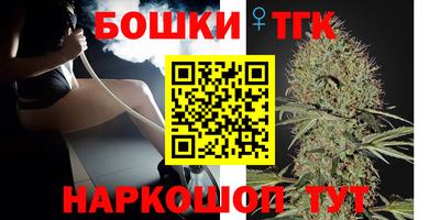 ешки Гатчина