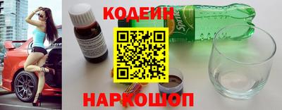 ешки Гатчина