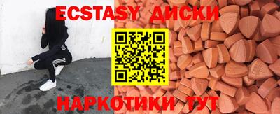 прущая мука Гай