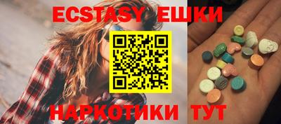 прущая мука Гай