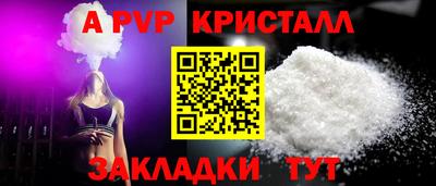 ешки Гатчина