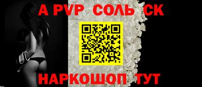 прущая мука Гай