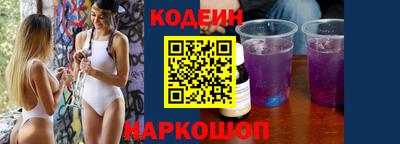ешки Гатчина
